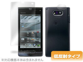 DIGNO DUAL WX04K ݸե OverLay Plus for DIGNO DUAL WX04K ե ݸե ݸ롡վݸե ݸ ȿͥ  쥢 ޥۥե  ߥӥå