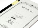 ツバメノート ツバメ アリスノート B5 W30S・8ミリ横罫(アリス)