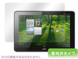 ICONIA TAB A700 保護フィルム OverLay Brilliant for ICONIA TAB A700 保護フィルム 保護シート 液晶保護フィ...