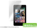 Nexus 7 (2012) 保護フィルム OverLay Brilliant for Nexus 7 (2012) 保護フィルム 保護シート 液晶保護フィルム...