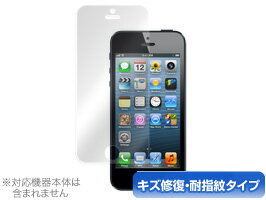 iPhone SE(1) 5s 5c 5 ݸ ե OverLay Magic for ե SE1 5s 5c 5 վݸ  ѻ ɻ ƥ