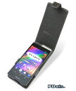 PDAIR レザーケース for ELUGA power P-07D 縦開きタイプ アウトレット品