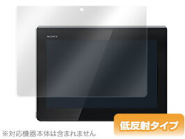 Xperia Tablet S یtB OverLay Plus for Xperia Tablet S tB یtB یV[@tیtB یV[g ᔽ˃^Cv  A`OA ^ubg tB ~rbNX