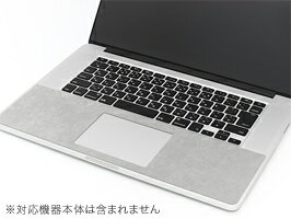 リストラグセット for MacBook Pro 15”(Retina Display)(PWR-65)