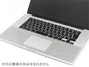 XgOZbg for MacBook Pro 15h(Retina Display)(PWR-65)