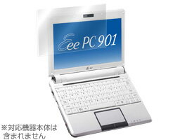 Eee PC 901シリーズ 保護フィルム OverLa