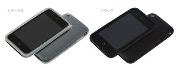 シリコーンジャケットセット for iPhone 3GS/3G ■iPod／iPhone祭■