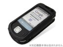 EMONSTER lite(S12HT) 用 ケース PDAIR レザーケース for EMONST ...