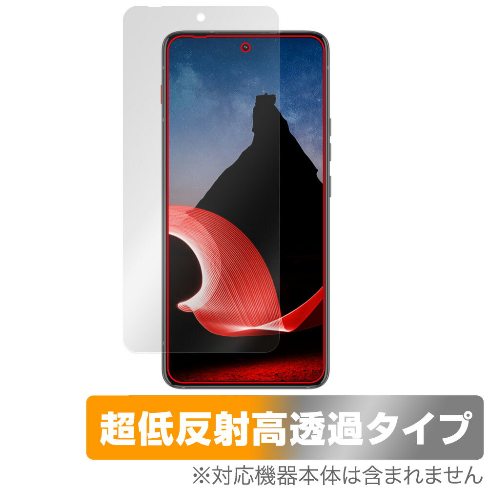 Lenovo ThinkPhone by Motorola ی tB OverLay Plus Premium m{ VNtH X}z A`OA ˖h~  wh~