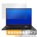 ASUS Vivobook Pro 16X OLED N7601V[Y ی tB OverLay Plus Premium for GCX[X m[gPC A`OA ˖h~ 