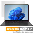 ASUS Chromebook Flip CX5 (CX5601) ی tB OverLay Plus Premium GCX[X N[ubN A`OA ˖h~ 