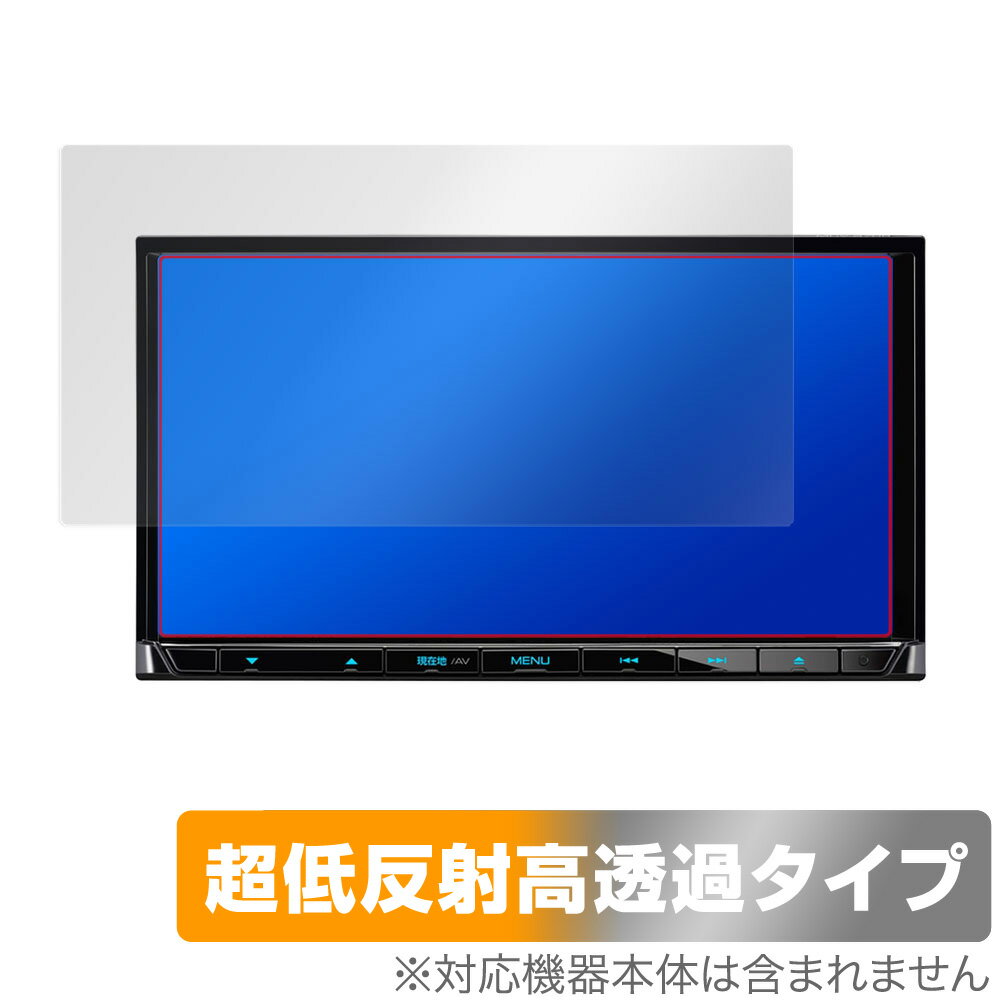 KENWOOD 彩速ナビ MDV-S709 S708 S707 L308 D208 保護 フィルム OverLay Plus Premium 液晶保護 アンチグレア 反射防止 高透過 指紋防止