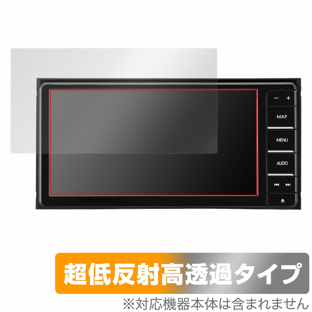 Panasonic Strada HA/HEシリーズ CN-HA02WD / HA02D CN-HE02WD HE02D 保護フィルム OverLay Plus Premium アンチグレア 反射防止 高透過