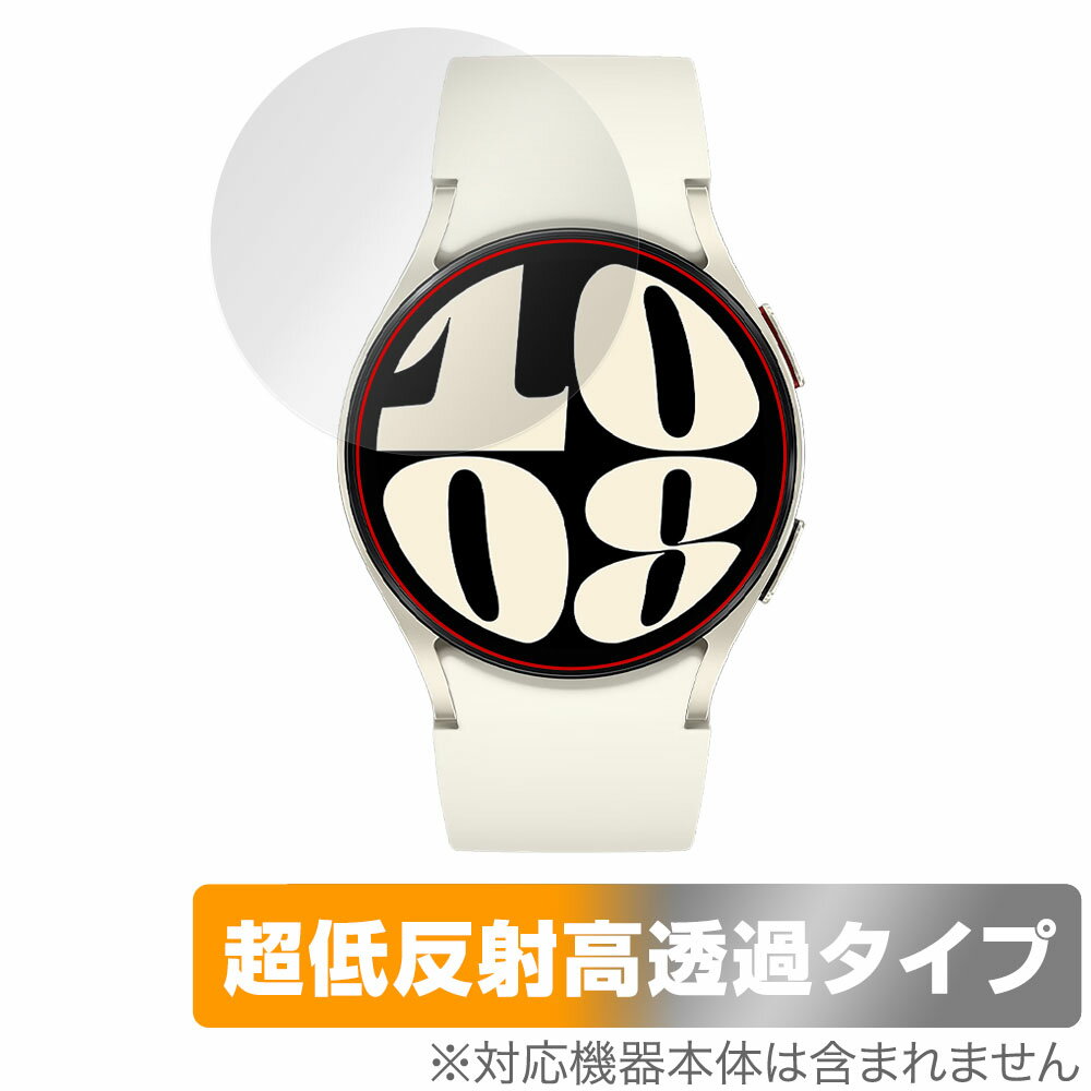 Galaxy Watch6 (40mm) 保護 ...の商品画像