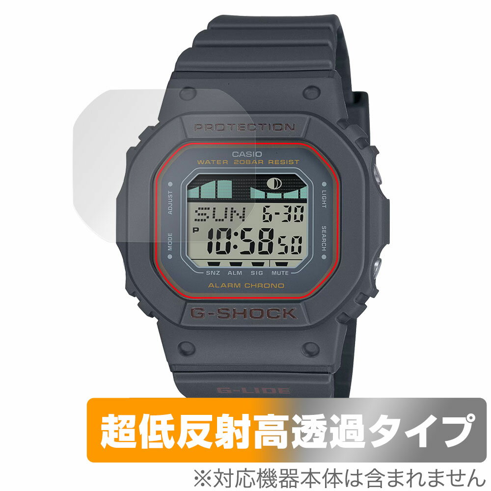 CASIO G-SHOCK G-LIDE GLX-S5600 シリーズ 保護フィルム OverLay Plus Premium Gショック 腕時計用フィルム アンチグレア 反射防止 高透