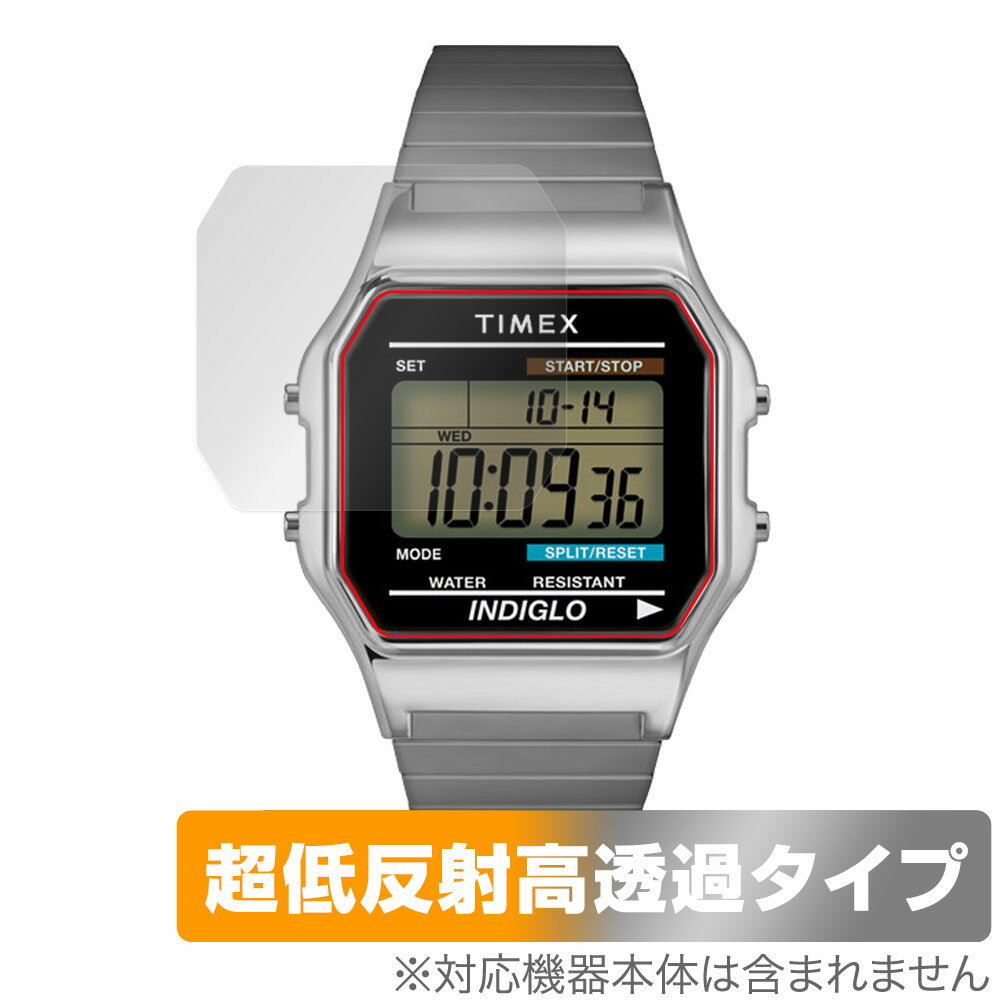 TIMEX Classic Digital TIMEX 80 TW2U84000 T78587 