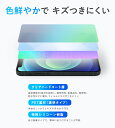 MacBook Pro 16インチ (2023/2021) 底面 保護 フィルム OverLay 9H Brilliant マックブック プロ 16 9H高硬度 透明感 高光沢 3