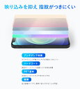 AIR-U AIR-tra1 背面 保護 フィルム OverLay Plus Lite AIR-U モバイルルーター用保護フィルム 本体保護 さらさら手触り 低反射素材