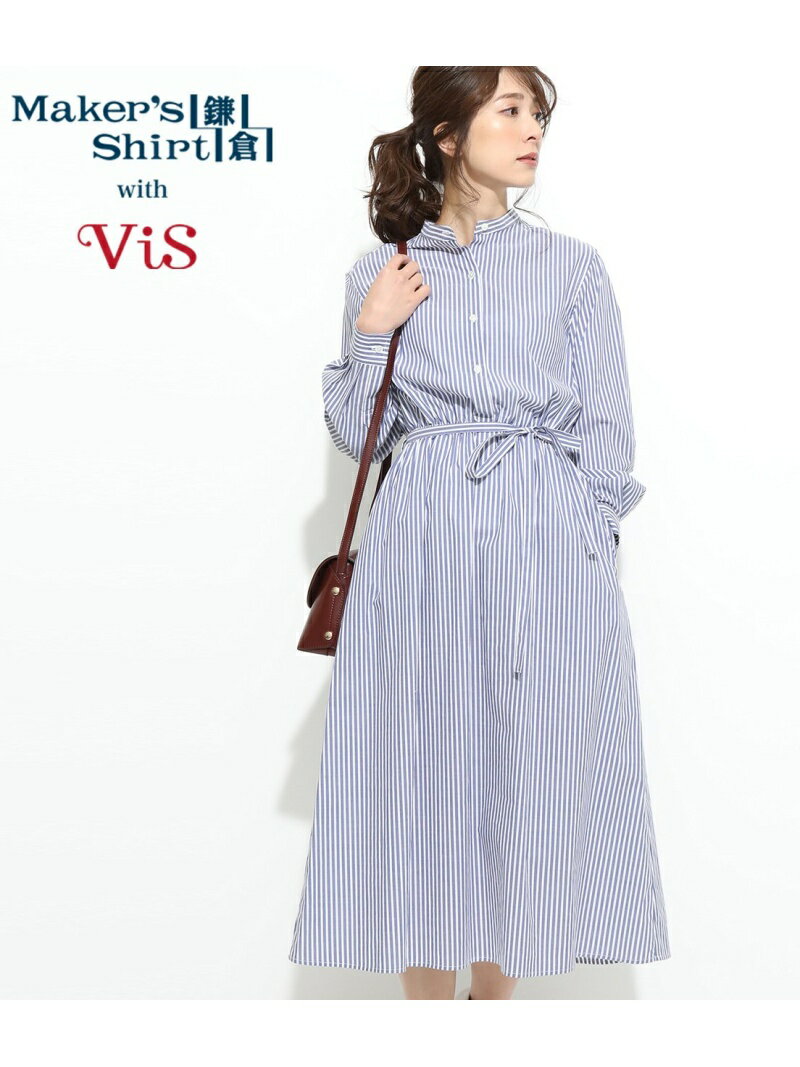 [Rakuten Fashion]【SALE／30%OFF】【鎌倉シャツ×ViS】スタンドカラーワンピース ViS ビス ワンピース ワンピースその他 ネイビー ベージュ【RBA_E】【送料無料】