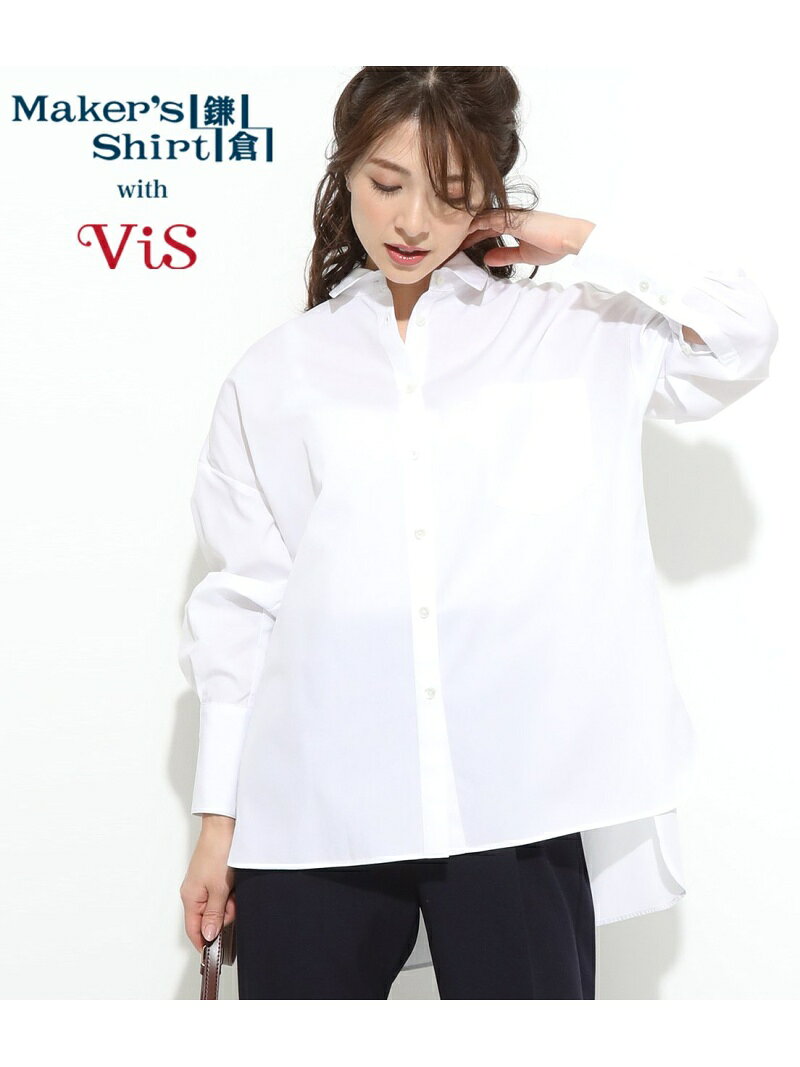 【SALE／50%OFF】【鎌倉シャツ*ViS】ルーズシルエットシャツ VIS ビス トップス シャツ・ブラウス ネイビー ホワイト ブルー【RBA_E】[Rakuten Fashion]