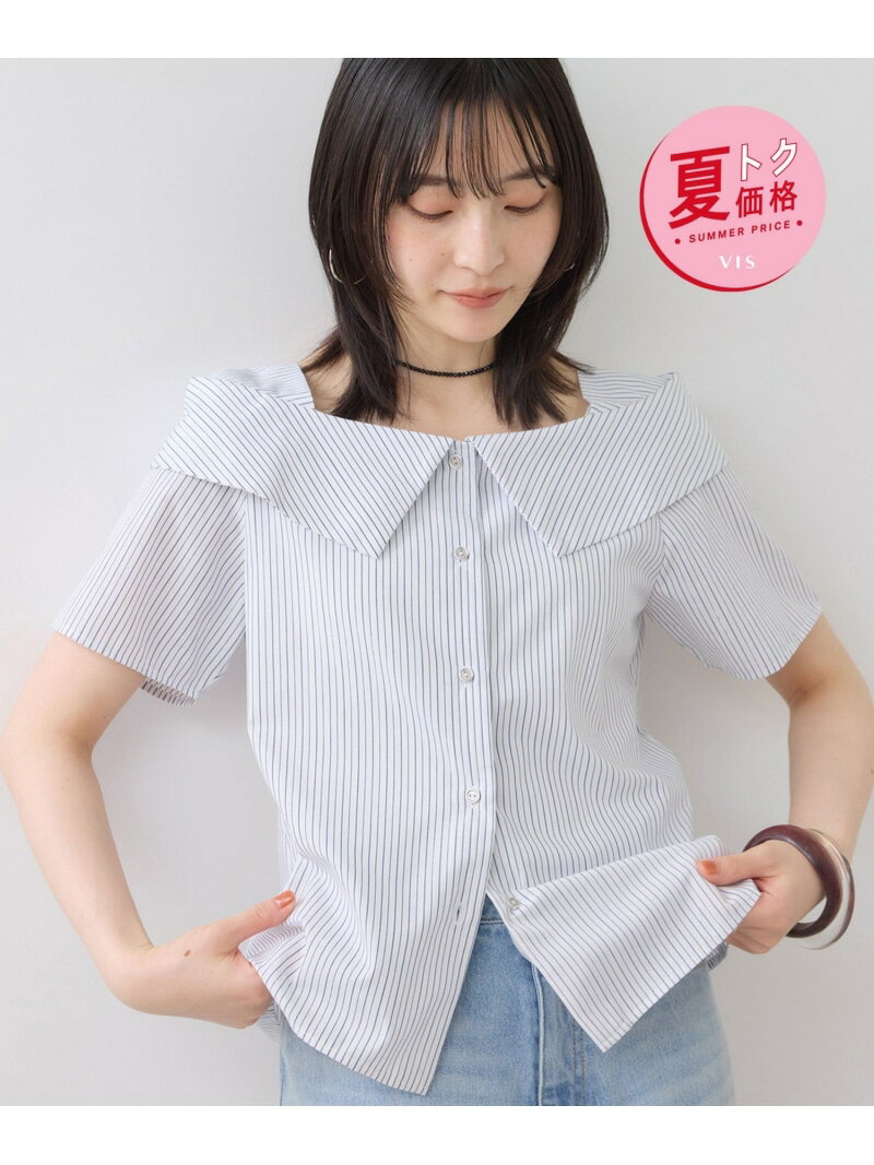 オフショルライクハーフスリーブブラウス/イージーケア VIS ビス トップス シャツ...