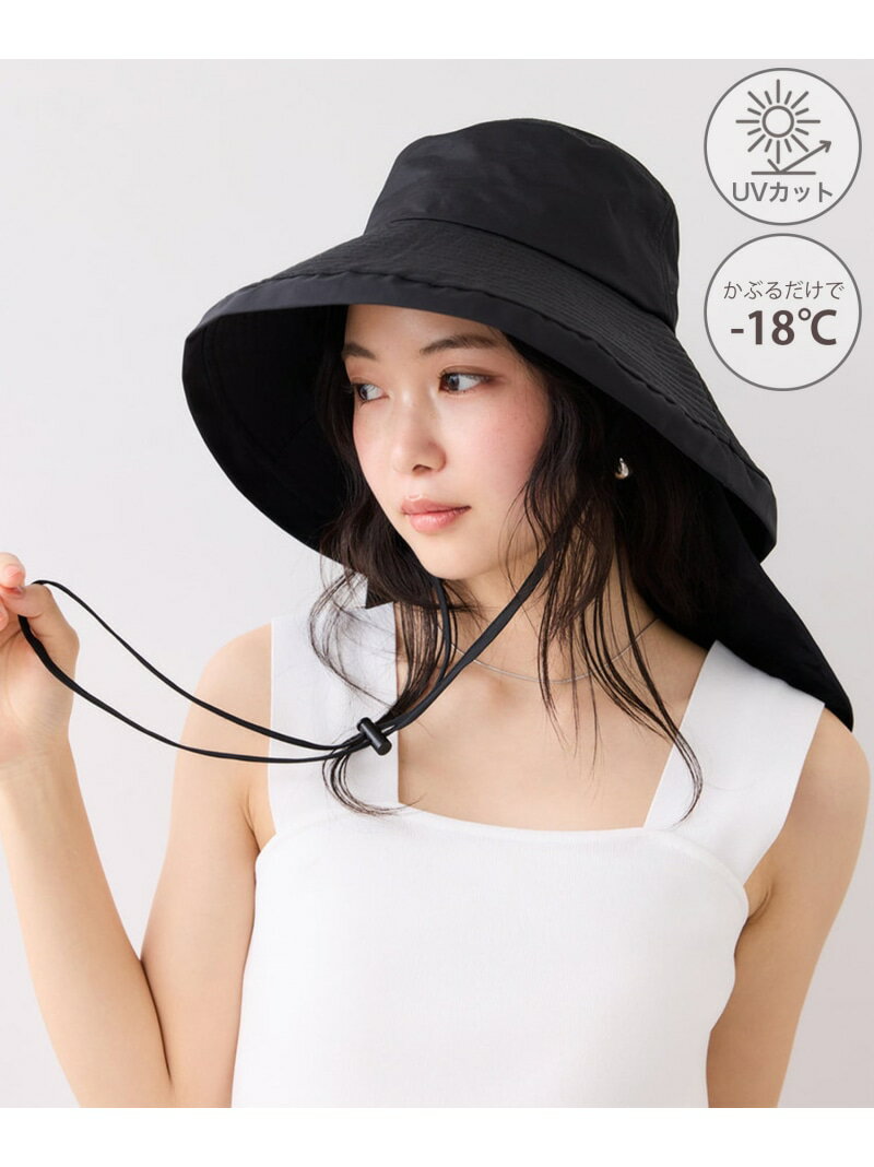 マイナス18°CネックカバーつきUVハット/遮熱・UVカット・撥水 VIS ビス 帽子 ハット ブラック ベージュ[Rakuten Fashion]