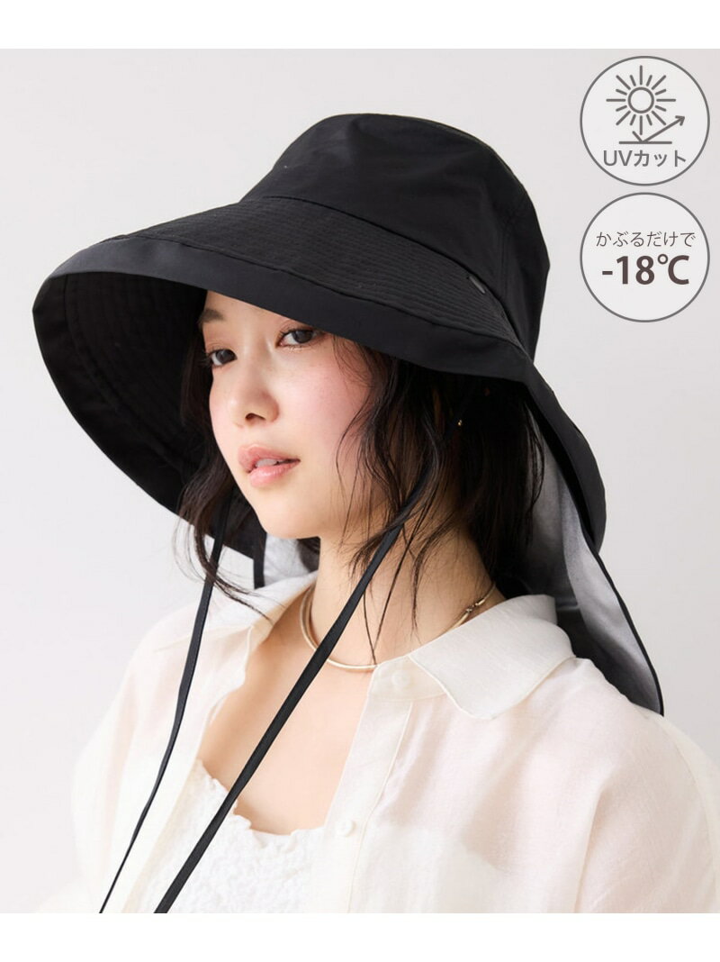 樂天商城 - 【WEB限定】ネック&フェイスカバーつきUVハット/遮熱・UVカット・撥水 VIS ビス 帽子 ハット ブラック ベージュ【先行予約】*【送料無料】[Rakuten Fashion]
