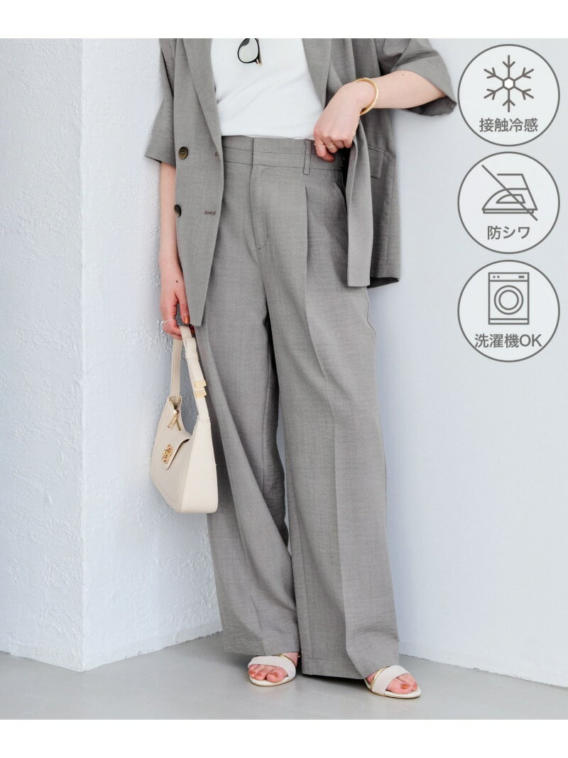 美easyリネンライクワイドパンツ/イージーケア・接触冷感・セットアップ対応 VIS ビス パンツ その他のパンツ ベージュ ピンク グレー ネイビー ブルー ブラック【先行予約】*【送料無料】[Rakuten Fashion]