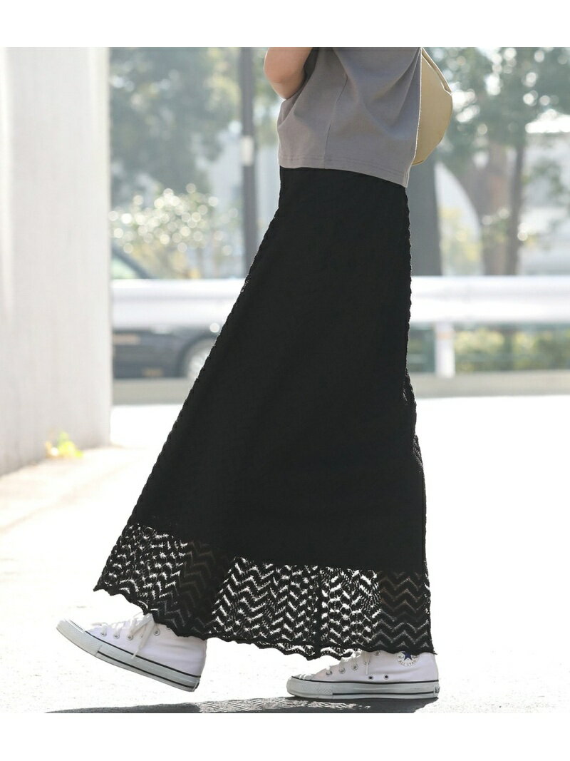 【SALE／70%OFF】【WEB限定】レースロングスカート VIS ビス スカート その他のスカート ブラック グレー グリーン【RBA_E】[Rakuten Fashion]