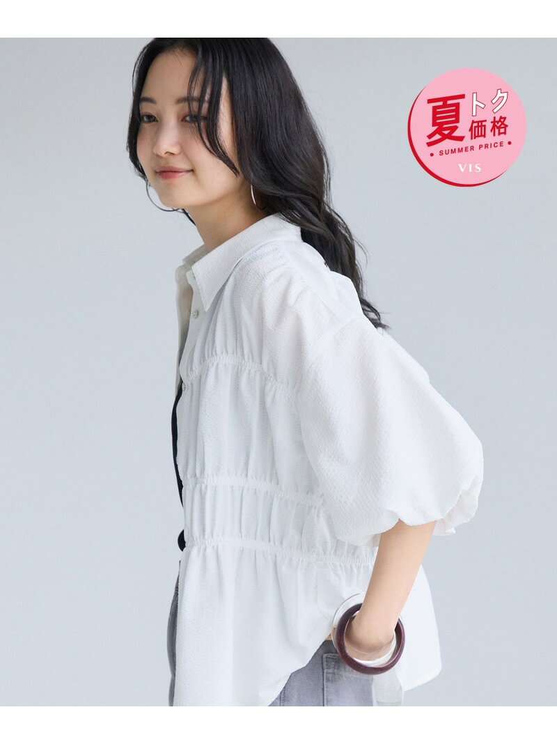 サッカーシャーリングバルーンシャツ VIS ビス トップス シャツ・ブラウス ピンク ホワイト ネイビー【送料無料】[Rakuten Fashion]