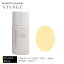 UVカラーベース50 アイボリー 28mlSPF 50＋／PA＋＋【カマタメイクアップスクール 日焼け止め SPF50 UVカット VISAGE ヴィザージュ】【RCP】