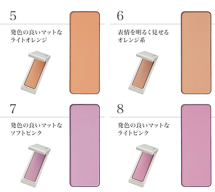 ���������� ��4�������� �ѥ����������� �ԥ� ����� �ѡ��ץ� �쿧 ���ޥ��ᥤ�����åץ������� VISAGE ������������ �쥷�奦������� ������ ���� ������ �ᥤ�����å� 20�� 30�� 40�� 50�� ������ƥ��å�