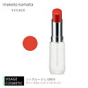 リップルージュ OR03 ディープオレン