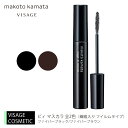 短いまつ毛もキャッチしやすい！ブラシで使いやすい！ 商品説明 商品名 VISAGE ヴィザージュ ビィ マスカラ（繊維入り フイルムタイプ） ファイバーブラック/ファイバーブラウン 内容量 7g 特徴 ・お湯で簡単に落とせるフイルムタイプです。 ・水、汗、皮脂に強く、にじみにくい。 ・ロングフォーミングファイバーにより、自然でロングなまつ毛を演出します。 ・適度な速乾性とダマになりにくい処方で、重ね塗りも自然です。 取り扱い上の注意 ・使用後にしっかりと蓋をお締め下さい。 ・フィルムタイプは固まり易い為、ふちの部分はキレイにしておいて下さい。 ・ファイバー入りは、ふちが固まると蓋の締まりが悪くなり中身が早く固まってきます。 配合成分 ファイバーブラック：水、アクリレーツコポリマー、BG、カルナウバロウ、カオリン、ミツロウ、ステアリン酸、（VP／エイコセン）コポリマー、ベヘニルアルコール、ステアリン酸グリセリル、ポリステアリン酸スクロース、マイクロクリスタリンワックス、ロジン酸ペンタエリスリチル、ナイロン−6、シリカ、AMP、メチルパラベン、ヒドロキシエチルセルロース、デヒドロ酢酸Na、ラウレス−21、PEG−40水添ヒマシ油、ポリアクリル酸Na、カーボンブラック、酸化チタン ファイバーブラウン：水、アクリレーツコポリマー、BG、カルナウバロウ、カオリン、ミツロウ、ステアリン酸、（VP／エイコセン）コポリマー、ベヘニルアルコール、ステアリン酸グリセリル、ポリステアリン酸スクロース、マイクロクリスタリンワックス、ロジン酸ペンタエリスリチル、ナイロン−6、シリカ、AMP、メチルパラベン、ヒドロキシエチルセルロース、ラウレス−21、ポリアクリル酸Na、酸化チタン、デヒドロ酢酸Na、酸化鉄 メーカー名 株式会社カマタ 広告文責 株式会社カマタメイクアップスクール 東京都渋谷区千駄ヶ谷2-39-3 千駄ヶ谷ホリタン323 03-5843-0793 区分 化粧品 製造国 日本&nbsp;