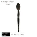 筆　901【コスメ 化粧水 クレンジング 旧シュウウエムラ リップ アイシャドウ パレット VISAGE ヴィザージュ】【RCP】