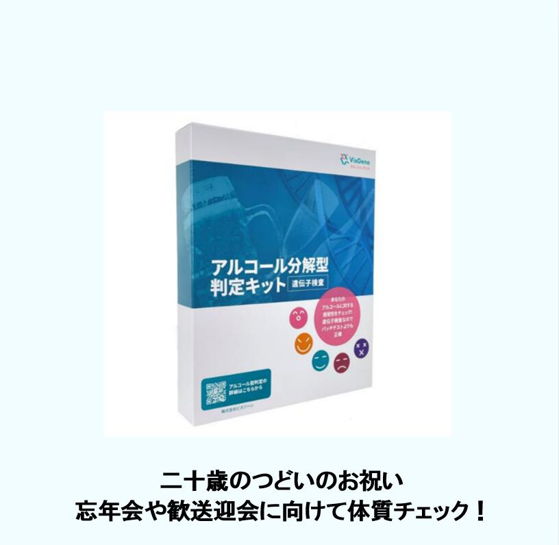ӥ㤨0&֥åե饤ǡڥ륳Ҹåȡ[ ˺ǯ20ФΤĤɤγǧǰ¿ ] 1٤ΰҸǰΩİꥹʬ롪ˤ եȥ륳¸ ꥹ Ŭ ᥿ Ǵ WEBݡ  μפβǤʤ3,980ߤˤʤޤ