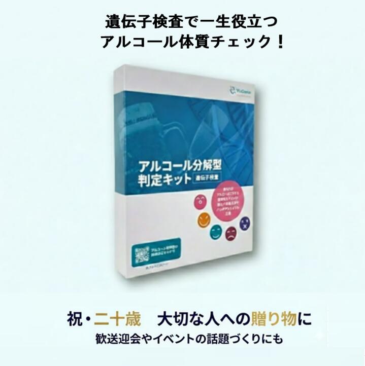 ڥ륳Ҹåȡ[ ˺ǯ20ФΤĤɤγǧǰ¿ ] 1٤ΰҸǰΩİꥹʬ롪ˤ ե 륳¸ Ŭ...