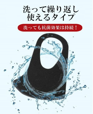 【即納(当日〜翌営業日出荷)】【送料無料】洗える 抗菌 エアロシルバー 3D 立体 ブランド マスク 大人用 子供用 小さめ スモール マスク 冬用 マスク UVカット 消臭 防臭 スポーツマスク 血色マスク 三次元マスク 2枚セット ウレタンマスク カーキ