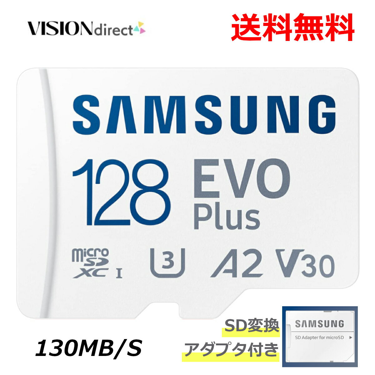 サムスン SDカード 128GB マイクロ SDカード メモリーカード 高速 130MB/s microSDXC 4K UHD 動画 任天堂 スイッチ 対応 UHS-I Class 10 U3 V30 A2 送料無料 SAMSUNG microSDカード 写真 動画 …