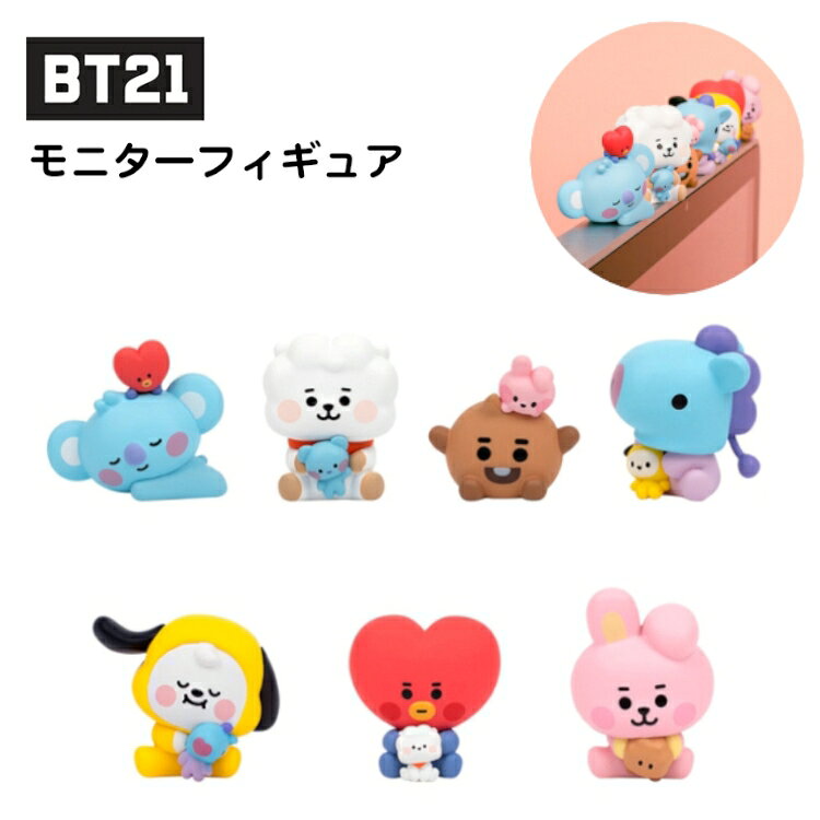 楽天市場】bts フィギュア（ホビー）の通販