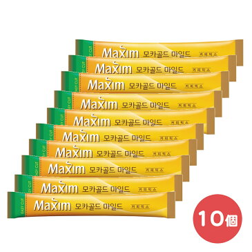 【お試し 送料無料 10本】スティックコーヒー ギフト マキシム モカゴールド ミックス コーヒー 12g 韓国 maxim 美味しい 贈答品 スティック 珈琲 お徳用 贈答用 プレゼント 業務用 人気 インスタント コーヒー スティック おためし