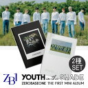 【2種セット 送料無料】ZEROBASEONE YOUTH IN THE SHADE デビュー ミニ アルバム 初回限定 ポスター付き フォトカード付 ZB1 ...