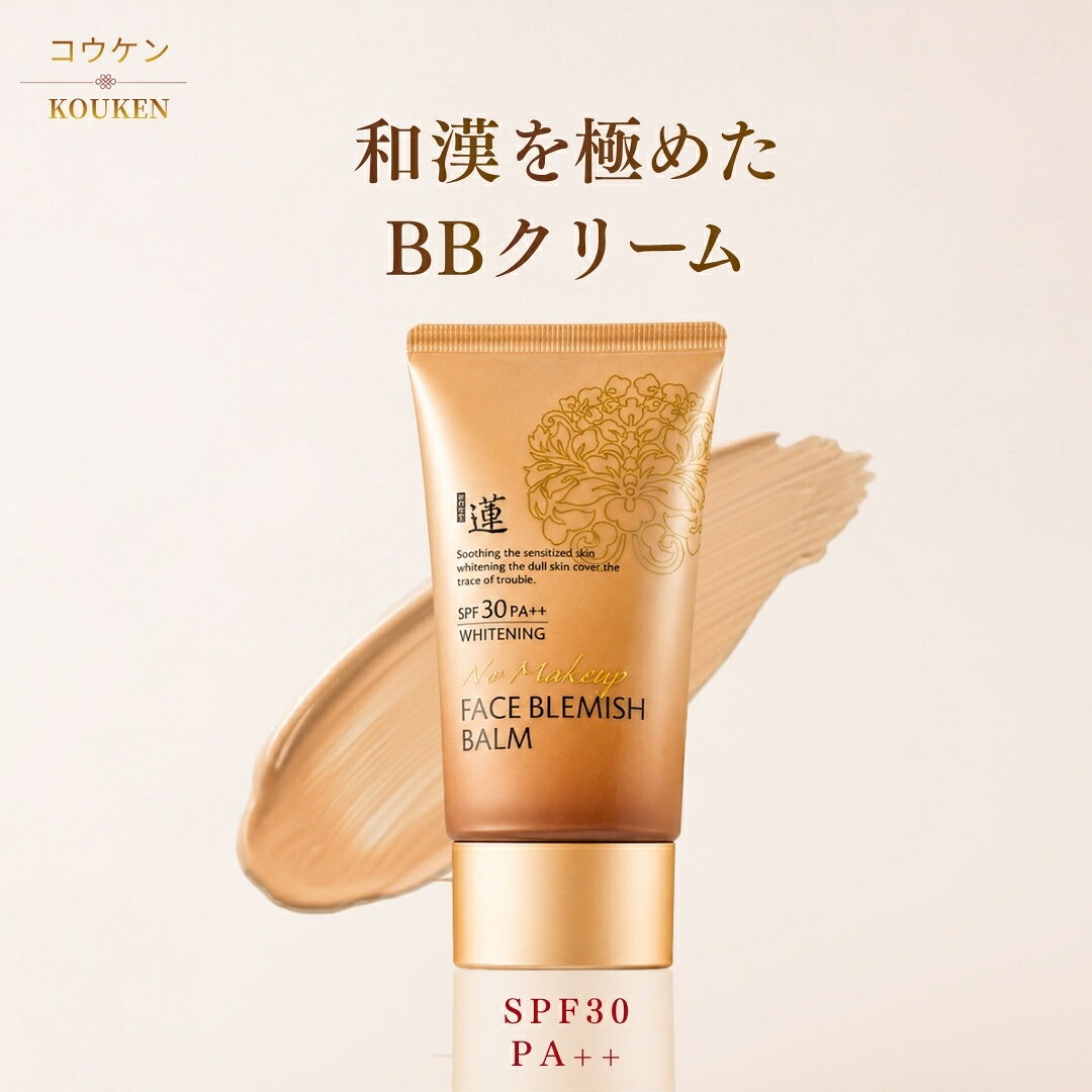 楽天市場】dr．phamor bbクリームの通販