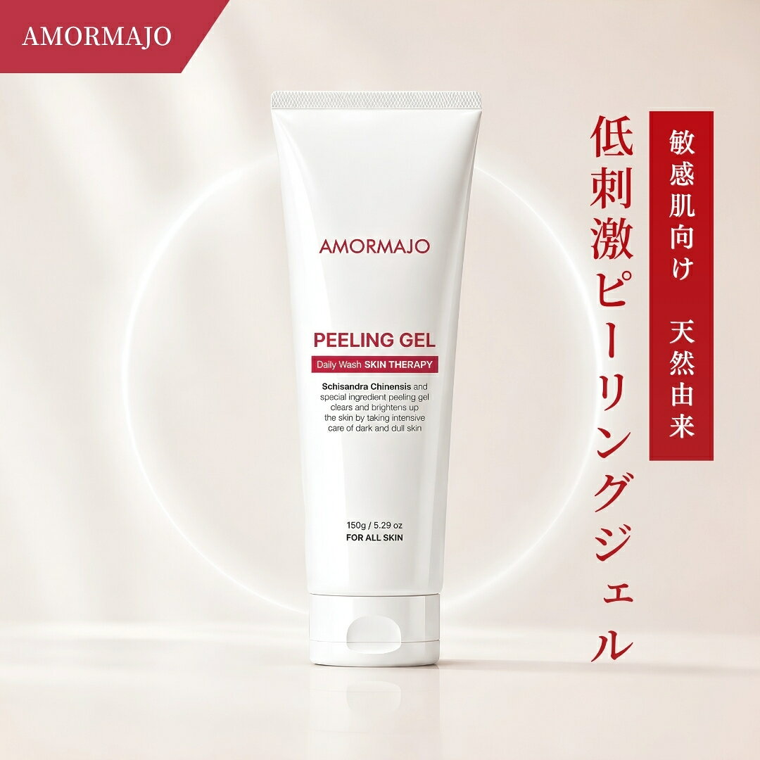 楽天市場】顔 角質ポロポロ（スキンケア｜美容・コスメ・香水）の通販