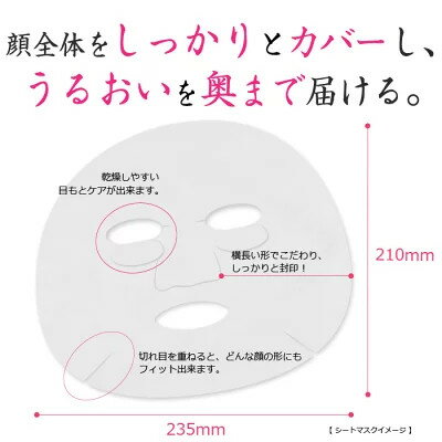 【お試し】MIJIN マスクシートパック 1枚 MJCare 美人 シートマスク パック カタツムリ ヒアルロン酸 乾燥肌 オイリー肌 混合肌 レディース 韓国コスメ 韓国パック mj care