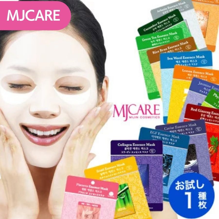 MIJIN マスクシートパック 1枚 MJCare 美人 シートマスク パック カタツムリ ヒアルロン酸 乾燥肌 オイリー肌 混合肌 レディース 韓国コスメ 韓国パック mj care