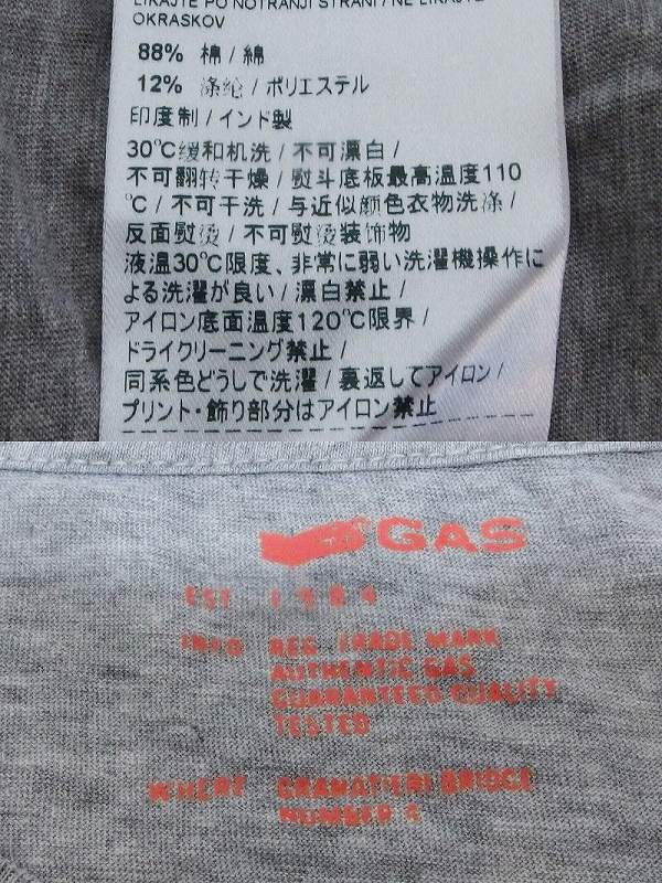 【中古】GAS(ガス) ロゴプリント 半袖Tシ...の紹介画像3