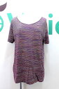 【中古】MISSONI ミッソ