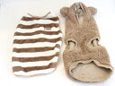 【中古】犬と生活 イヌトセイカツ 犬服 もこもこ2着セット ボーダー+耳付きパーカー 3/5 ok4814214256