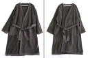 【中古】 sodateru towel 育てるタオル バスローブ リバーシブル メンズ ・01 チャコール kz4824218626